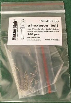 Головка болта (ключ 0,8 мм; установочное отверстие 0,6 мм)