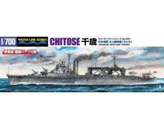 Сборная модель I.J.N. Seaplane Carrier Chitose