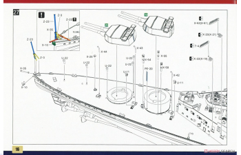 Сборная модель HMS Hood 1941 Deluxe Edition