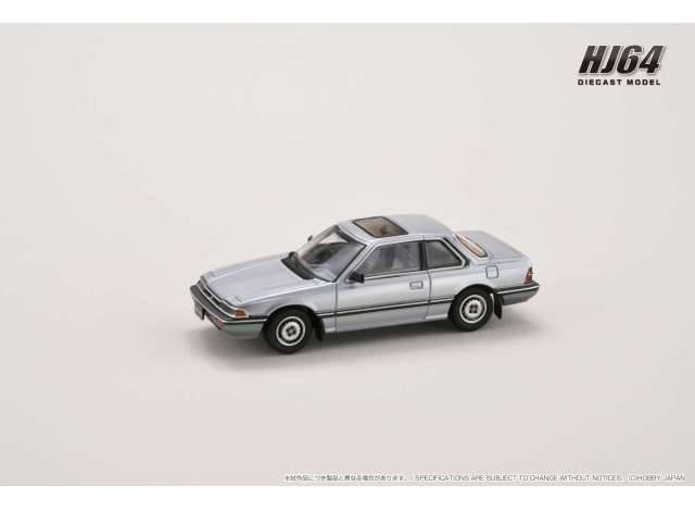 Honda Prelude XX AB Early Version Genuine optional wheels, silver metallic