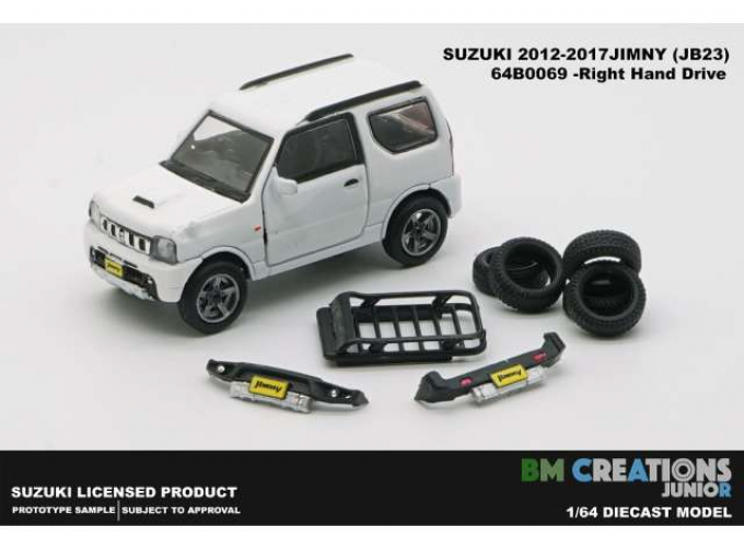 SUZUKI Jimny K-Car JB23 RHD (1998), white