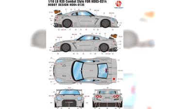 Декаль LB R35 Combat Style для моделей HD03-0314 (Decal+PE)