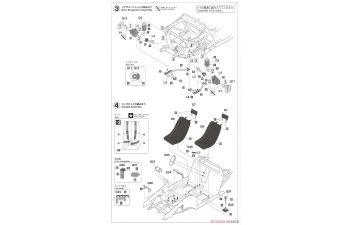 Сборная модель Lancia Stratos HF Sanremo Rally 1980