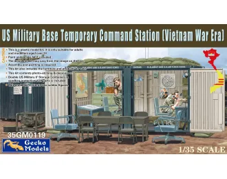 Сборная модель US Military Base Temporary Command Station Vietnam War Era