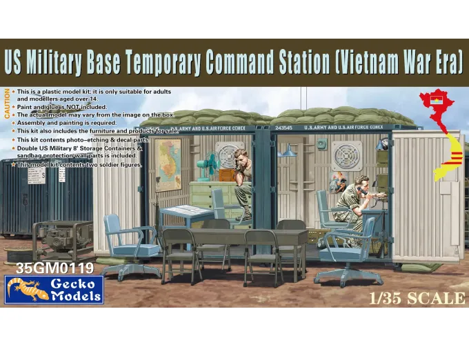 Сборная модель US Military Base Temporary Command Station Vietnam War Era