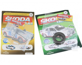Сборная модель SKODA 130 RS - выпуски №15 и №78