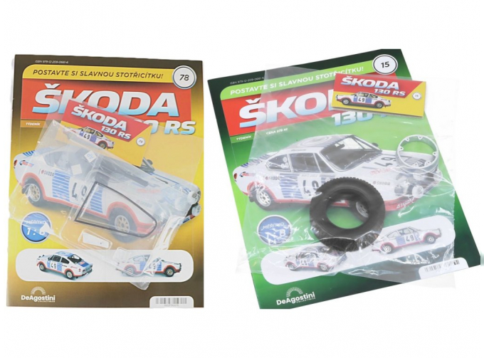 Сборная модель SKODA 130 RS - выпуски №15 и №78