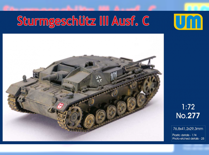 Сборная модель Танк Sturmgeschutz III Ausf.C
