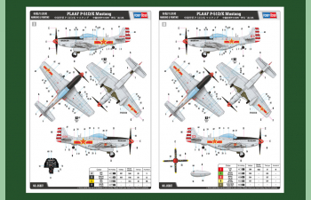 Сборная модель Американский одноместный истребитель P-51D/K Mustang