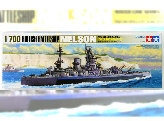 Сборная модель British Battleship Nelson