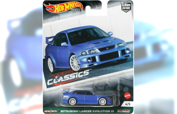 Hot Wheels Car Cultures 2021- G Case Modern