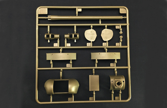 Сборная модель Hungarian 44.M ‘Zrinyi’ I 75mm Assault Gun