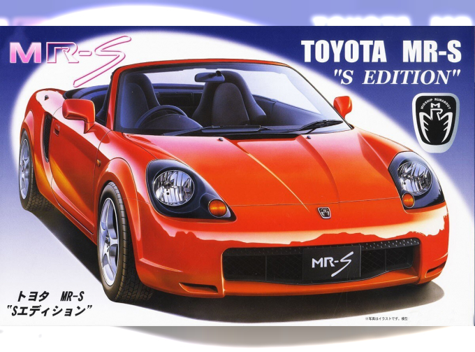 Сборная модель Toyota MR-S S Edition