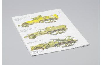 Журнал Бронеколлекция 5/04 - Американские бронетранспортеры Второй мировой войны