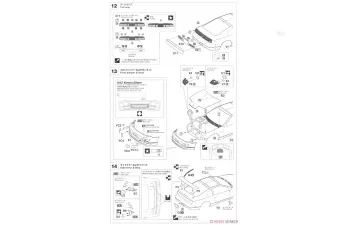 Сборная модель Nissan Fairlady Z (Z32) версия R Twin Turbo 2by2 (1998) (Limited Edition)
