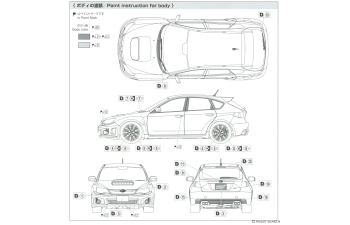 Сборная модель Subaru Impreza WRX STI GRB '10