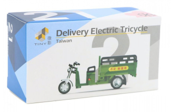 Electric Tricycle Taiwan, green