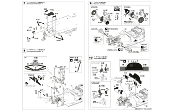Сборная модель Toyota 91C-V *Esso*