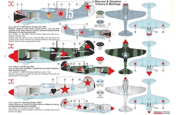 Сборная модель Самолет La-5 Late „Special Marking“