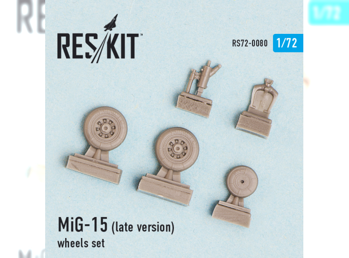 Колеса для Mig-15 (late version)