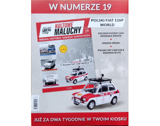 POLSKI FIAT 126P World, Kultowe Maluchy