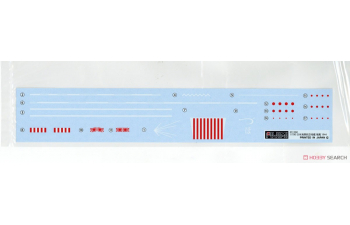 Сборная модель Японский авианосец Zuiho 1944 Full Hull Model