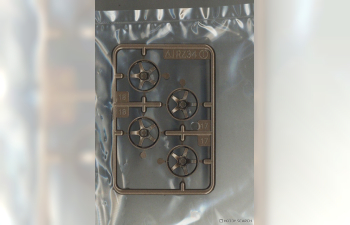 Сборная модель Nissan RZ34 Fairlady Z Custom Wheel, Ikazuchi Yellow