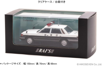 NISSAN Cedric (YPY30Kai) *Police Car Tokyo MPD 4* (1985), white / black