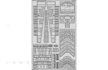 Фототравление Vulcan B.2