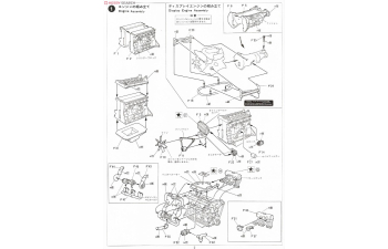 Сборная модель Toyota Cresta 2.0GT Twin Turbo GX71