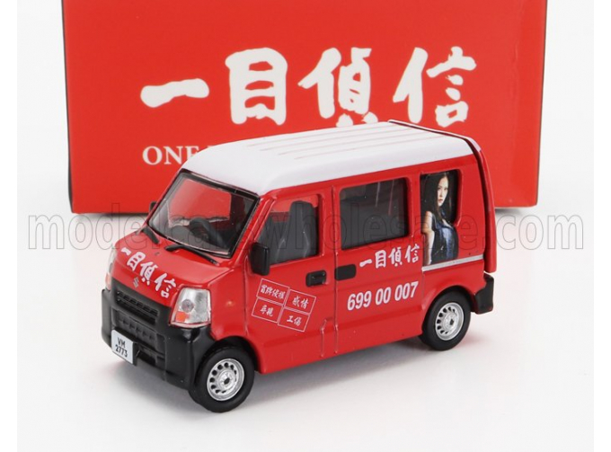 SUZUKI Every Van One Investigation (2018), Red White