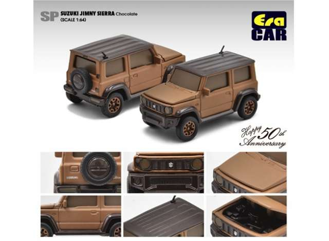 SUZUKI Jimny Sierra *Happy 50th Anniversary*, chocolate 2020