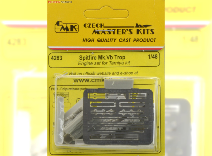 Авиационный двигатель Spitfire Mk.Vb Trop Engine