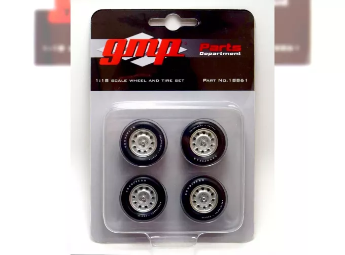 Muscle Car Rallye Wheel and Tire Pack (from GMP-18860)