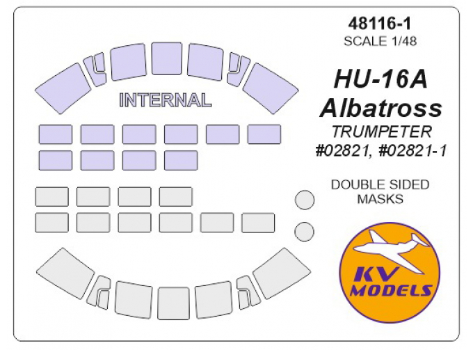 Маска окрасочная HU-16A Albatross (Trumpeter #02821, #02821-1) - (Double sided)