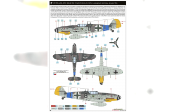 Сборная модель Bf 109 G-6 ProfiPACK Edition