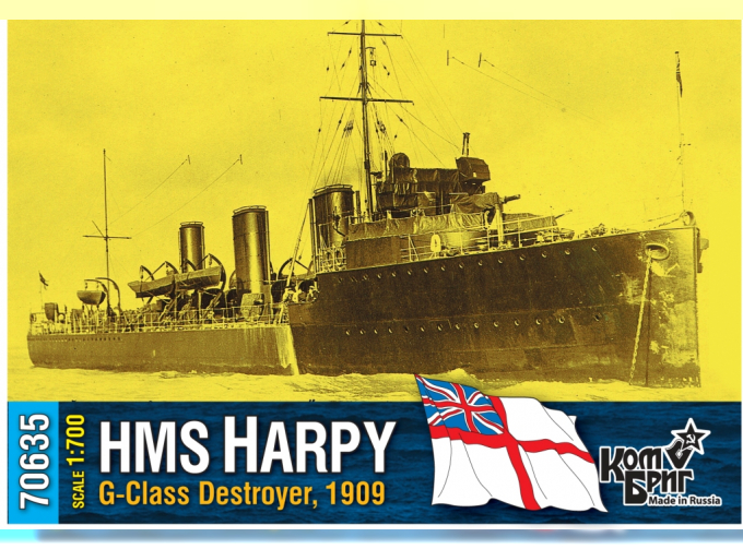 КомБриг Английский эсминец HMS Harpy G-Class, 1909