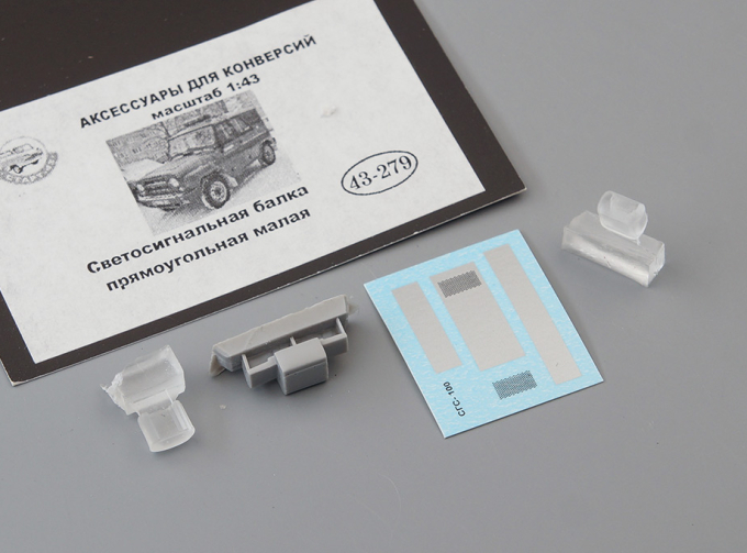 Светосигнальная балка прямоугольная малая, прозрачный