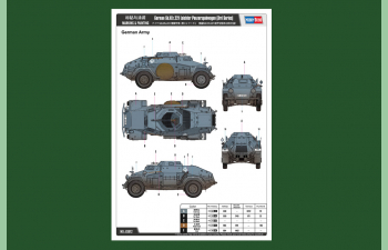 Сборная модель БТР German Sd.Kfz.221 Leichter Panzerspahwagen (3rd Series)