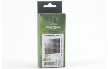 Набор акриловых красок Коричневые цвета, 60мл