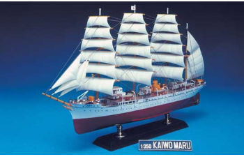 Сборная модель Kaiwo Maru