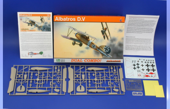 Сборная модель Истребитель Albatros D. V (две модели в одной коробке)