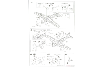 Сборная модель Японский истребитель Ki-61-II KAI TYPE 3 HIEN c фигурками пилота и техника
