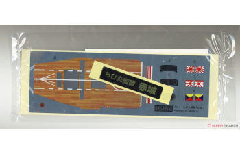 Сборная модель Chibimaru Ship Akagi