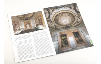 Усадьбы России: судьбы, архитектура, вдохновение №57, Усадьба Полотняный Завод