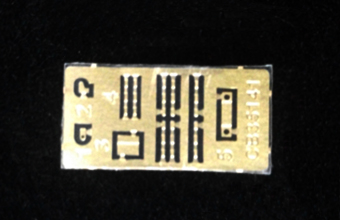 Сборная модель 2.8cm sPzb41 On Larger Steel-Wheeled carriage w/Traile