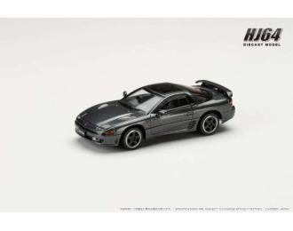 MITSUBISHI GTO Twin Turbo Special Version, Corsa gray