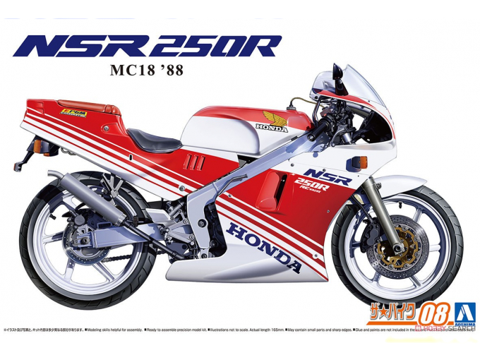 Сборная модель Honda MC18 NSR250R '88