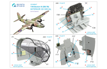 3D Декаль интерьера кабины Boston III (DB-7B) (HK models)