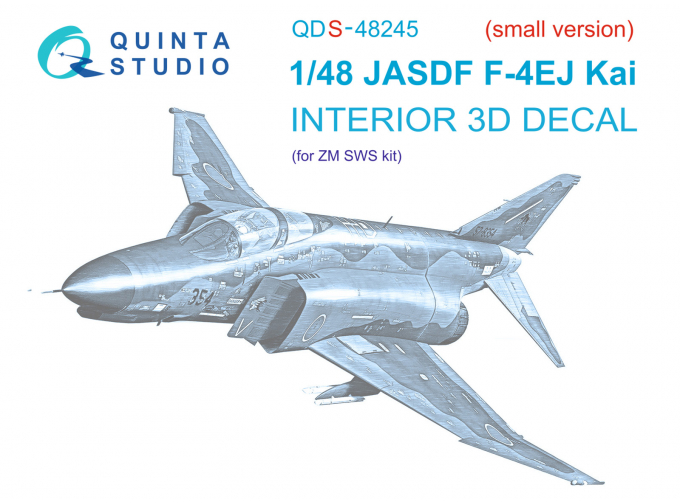 3D Декаль интерьера кабины F-4EJ Kai (ZM SWS) (Малая версия)